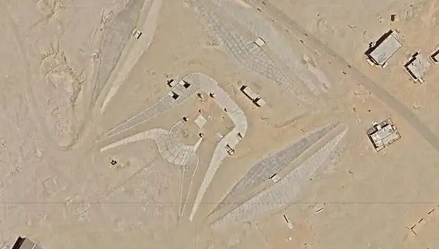 Giza Piramidi'nin Yakınındaki Gizemli Bölge Google Haritalar'da Ortaya Çıktı
