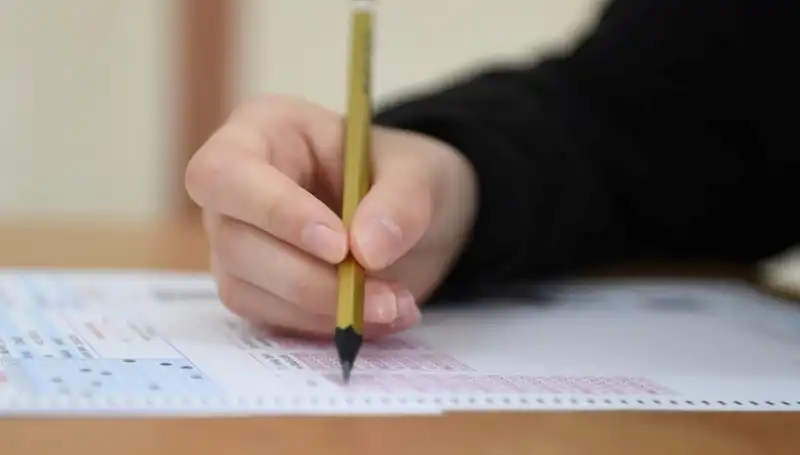 2025 YÖKDİL/2 Sınavına Başvurular Ne Zaman Başlayacak?