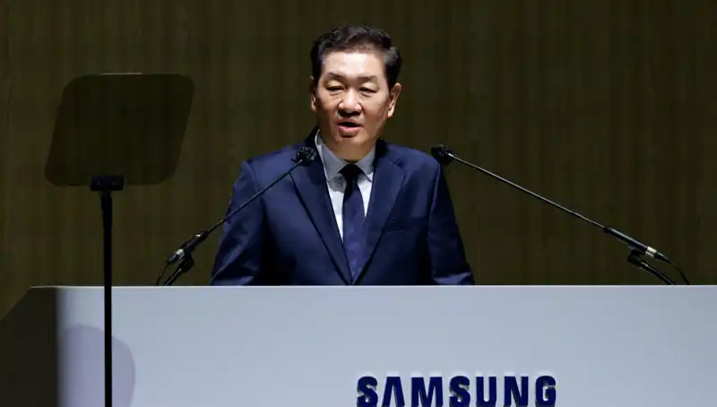 Samsung'un Eş CEO'su Hayatını Kaybetti: Teknoloji Dünyasında Sarsıcı Kayıp