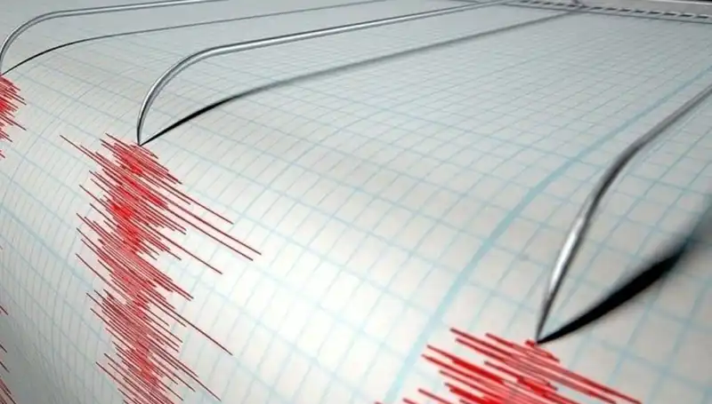 Denizli'de Şok Eden Sarsıntı: 3.9 Büyüklüğünde Deprem Meydana Geldi