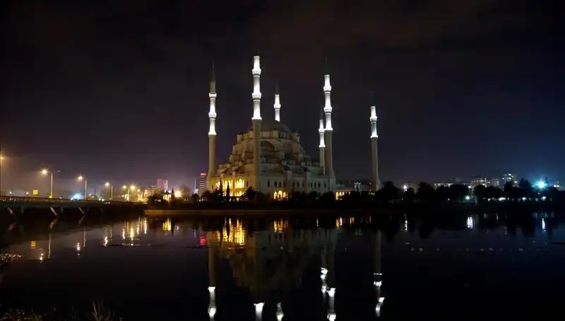 Adana İftar Vakti 2025: Ramazan'da Oruç Ne Zaman Açılacak?