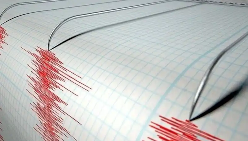 Osmaniye'de Şok Eden Deprem: 3.2 Büyüklüğündeki Sarsıntı Neleri Değiştirecek?