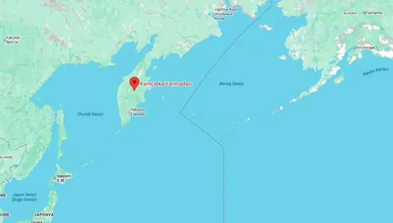 Rusya'da 8.8 Büyüklüğünde Deprem: Tsunami Tehlikesine Dikkat Edin!